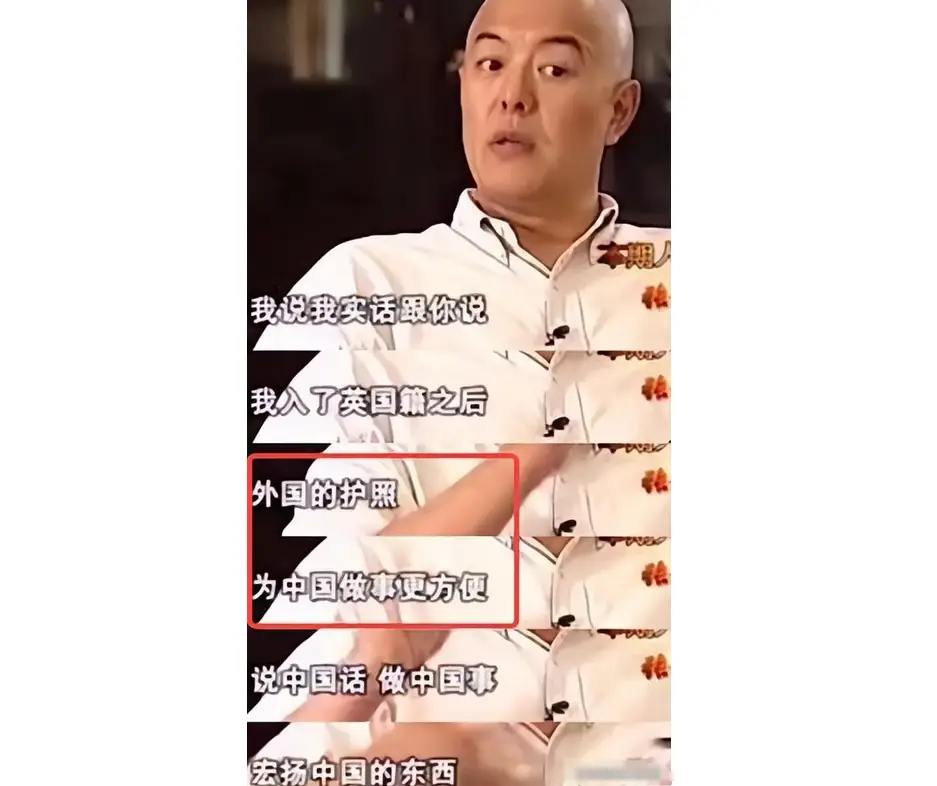 成龙的经历对我的影响_成龙的成就与社会影响_成龙对社会的贡献