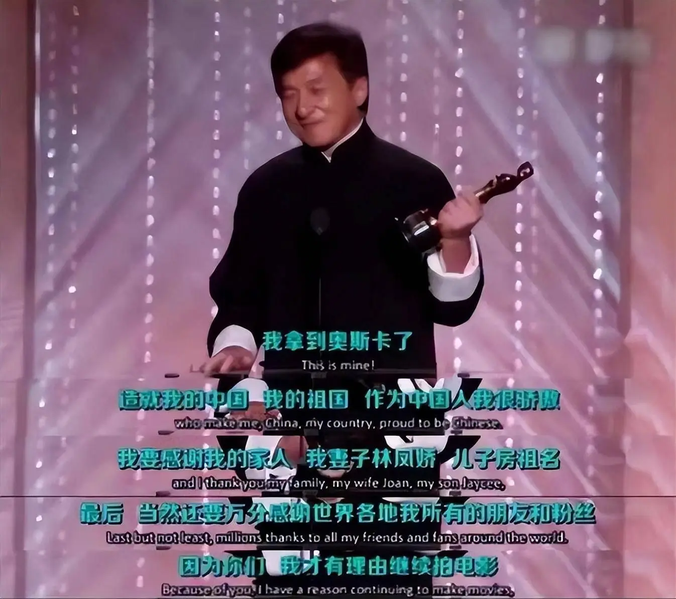 成龙对社会的贡献_成龙的经历对我的影响_成龙的成就与社会影响