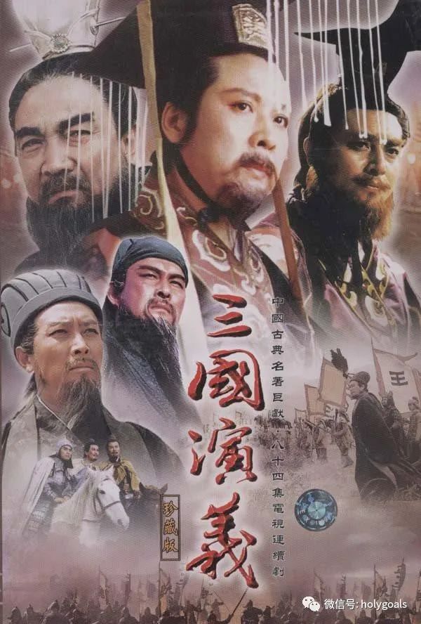 争霸群雄荀彧参与什么战役_三国争霸荀攸_荀彧与群雄争霸的参与