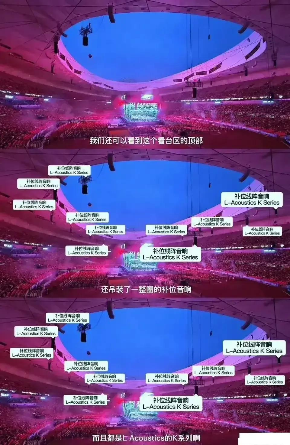 华晨宇舞台风格_华晨宇的表演风格得到乐坛新一代的认可_华晨宇的舞台表现力