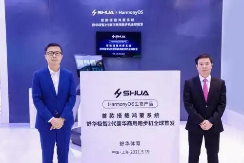 使用华为的健身应用提升你的生活品质_华为健身运动app_华为健身