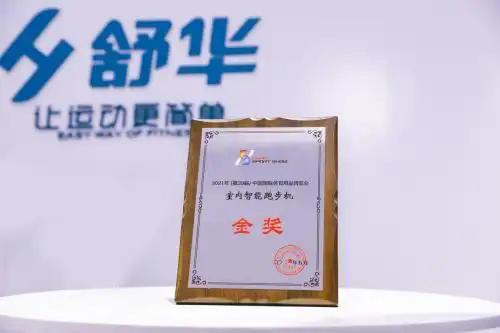 华为健身_使用华为的健身应用提升你的生活品质_华为健身运动app