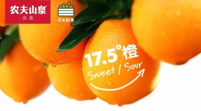 农夫山泉产品多元化_农夫山泉的产品多样化与市场需求_农夫山泉的多元化战略