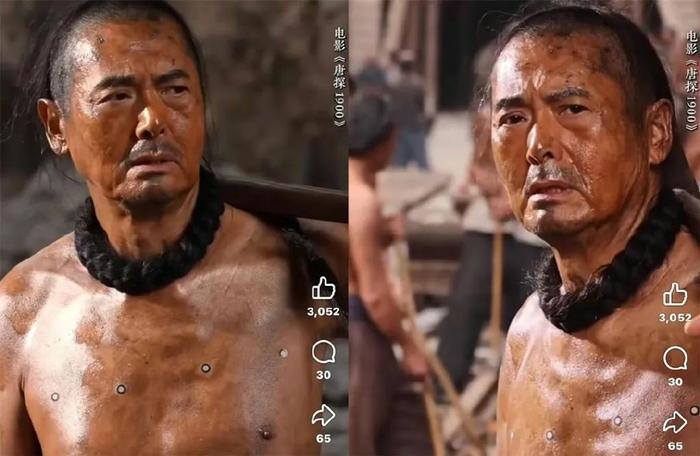 周润发唐探1900圆梦华工角色 还原历史真相与好莱坞大胆抗争