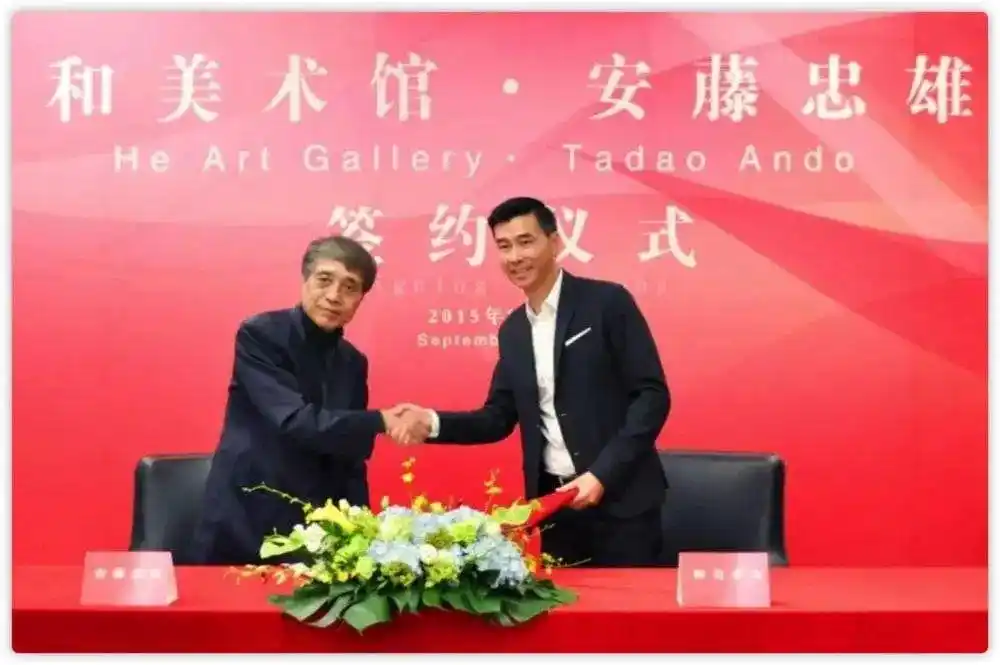 何享健在全球家电市场的布局_何享健在全球家电市场的布局_何享健在全球家电市场的布局
