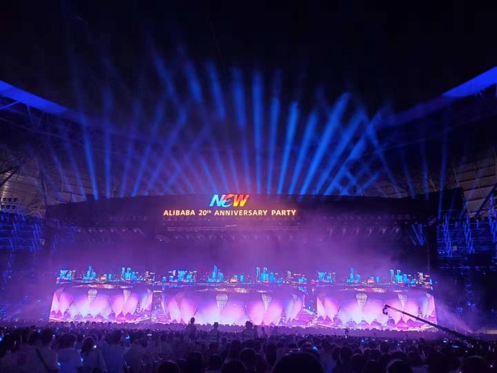 阿里巴巴20周年庆典：从18罗汉到10万员工的全球数字经济体成长之路
