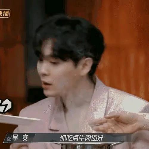 尤长靖_于都县靖石乡刘地长_靖长恒