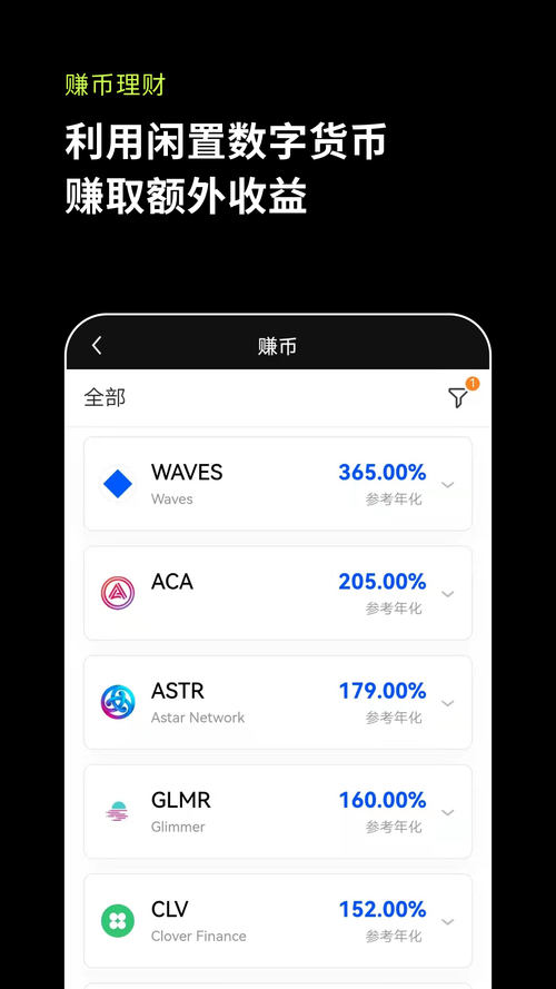 深入剖析imToken安卓版钱包:用户评价与安全表现全分享