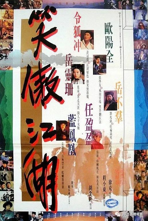 林青霞的经典角色的文化影响力_林青霞塑造的经典形象_林青霞影坛地位