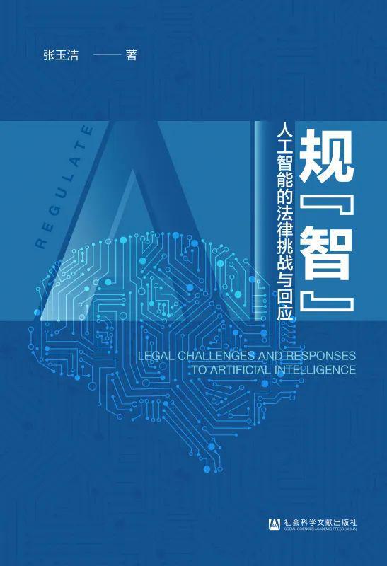 数字货币与社交媒体的融合：新营销时代的到来_新媒体时代下网红营销_新媒体数字营销