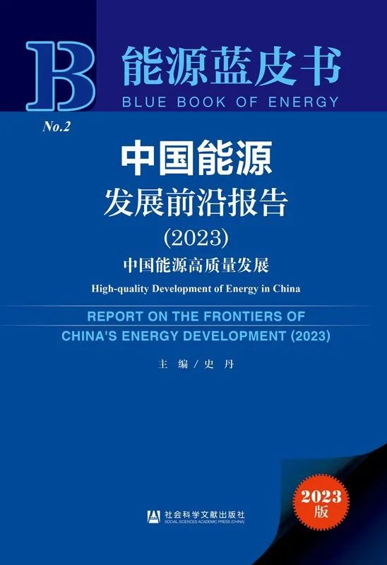 新媒体时代下网红营销_新媒体数字营销_数字货币与社交媒体的融合：新营销时代的到来