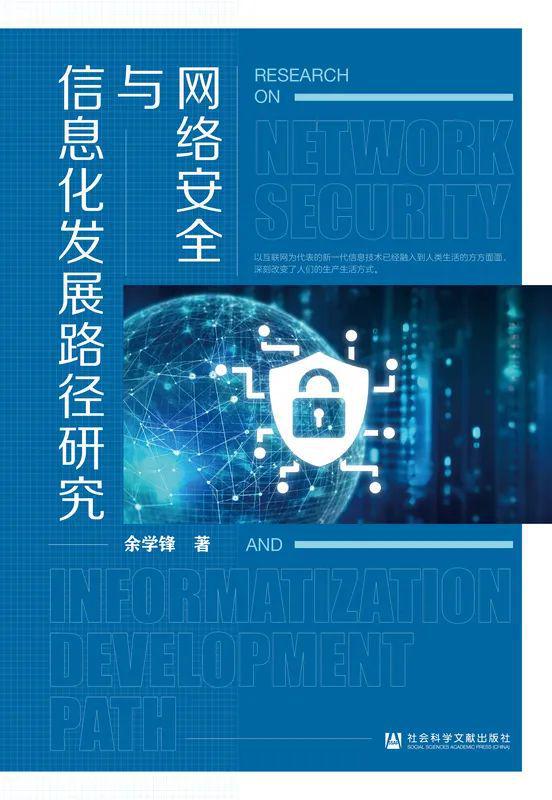 数字货币与社交媒体的融合：新营销时代的到来_新媒体数字营销_新媒体时代下网红营销