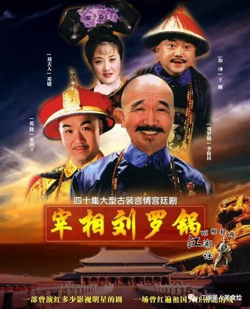 关之琳的戏_关之琳的影视剧本与创作故事_电影演员关之琳