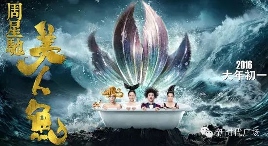 周星驰的影迷见面会与粉丝故事_周星驰见面迷丝影粉故事梗概_周星驰和粉丝互动视频