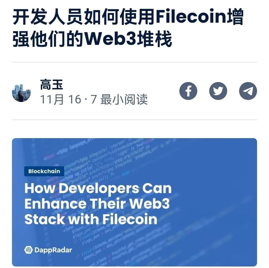 探索去中心化应用（DApps）的崛起：虚拟货币在技术创新中的作用_探索去中心化应用（DApps）的崛起：虚拟货币在技术创新中的作用_探索去中心化应用（DApps）的崛起：虚拟货币在技术创新中的作用