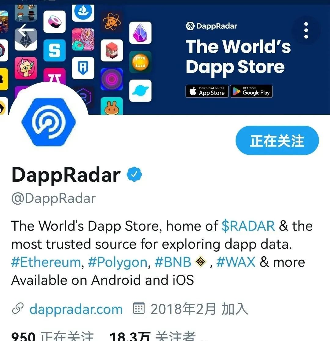 探索去中心化应用（DApps）的崛起：虚拟货币在技术创新中的作用_探索去中心化应用（DApps）的崛起：虚拟货币在技术创新中的作用_探索去中心化应用（DApps）的崛起：虚拟货币在技术创新中的作用