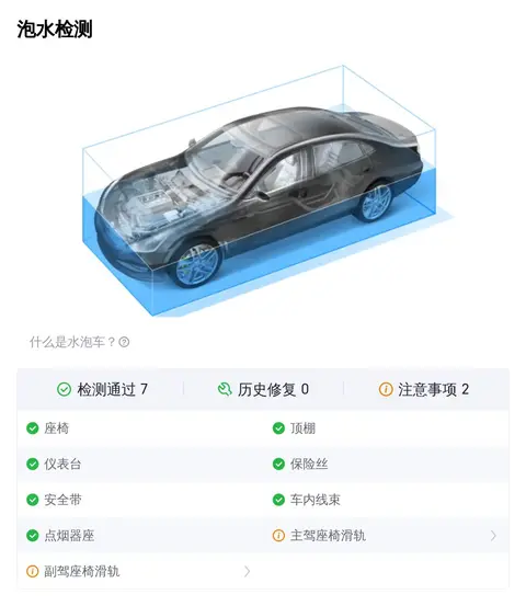 特斯拉Model Y如何满足家庭出行需求？_特斯拉用车_特斯拉车主要求