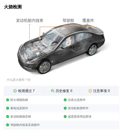 特斯拉Model Y如何满足家庭出行需求？_特斯拉用车_特斯拉车主要求