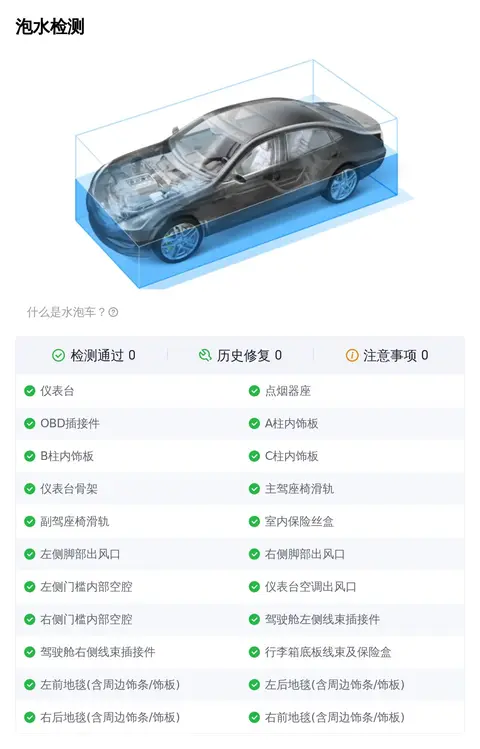 特斯拉用车_特斯拉Model Y如何满足家庭出行需求？_特斯拉家庭车