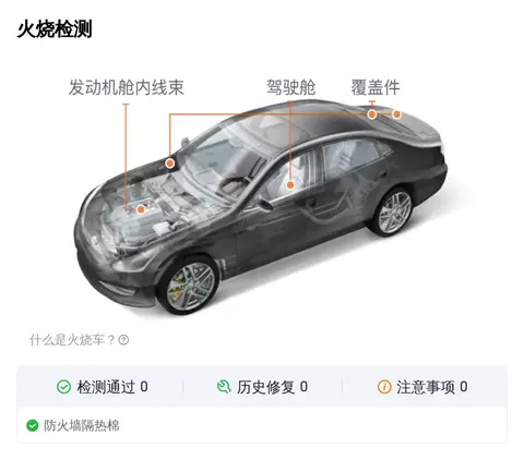 特斯拉用车_特斯拉Model Y如何满足家庭出行需求？_特斯拉家庭车