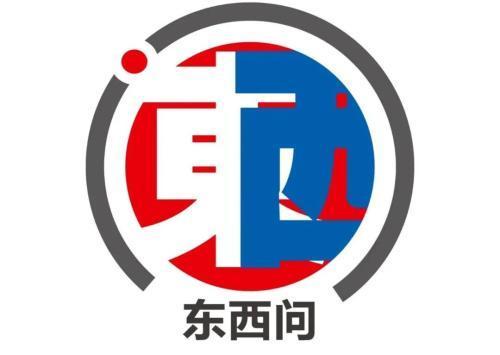 电影如何促进东西文化交流?专访中国电影史作者丁亚平探讨中外对话