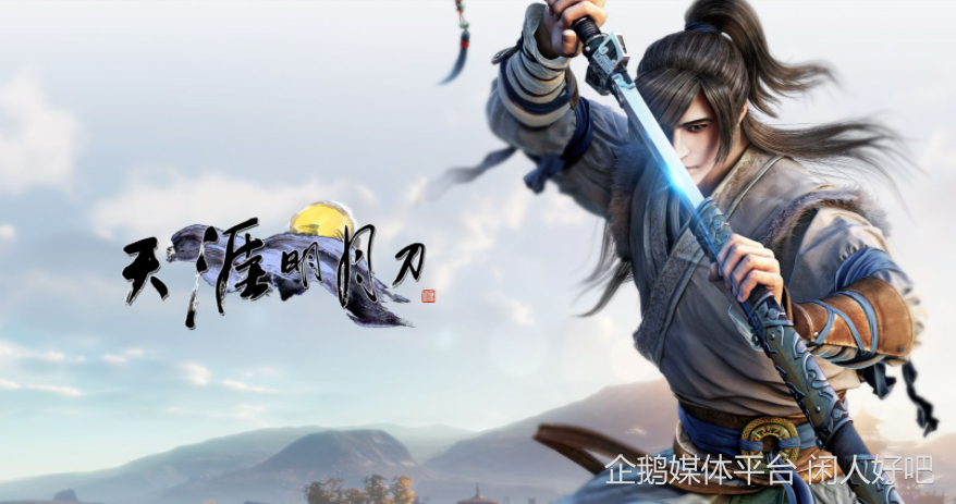 马化腾的经营理念和战略思想_马化腾如何发现市场_马化腾的国际化布局与市场策略