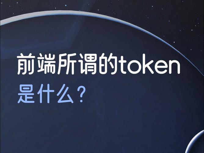 下载token钱包官网常遇问题及解决措施:地址错误与网络问题详解