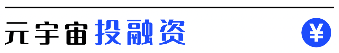 新疆启动打击非法集资专项行动,重点关注虚拟货币和区块链领域