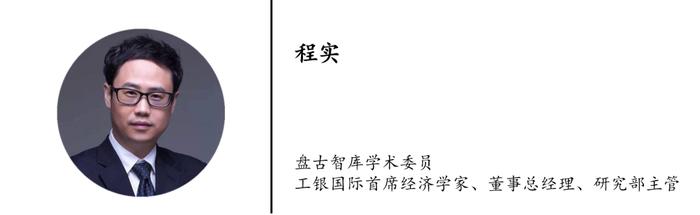 石油动荡_石油行业供应链_全球石油供应链面临的风险上升，消费者如何应对价格波动？