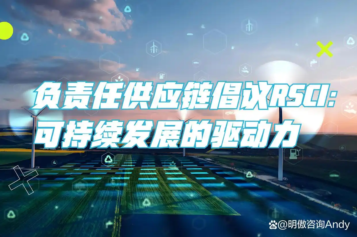 奔驰的环保理念与可持续发展实践_奔驰环保_奔驰公司的理念