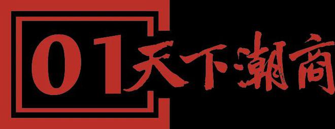 用户体验创新大赛作品_何享健的产品创新与用户体验_中国用户体验创新大赛