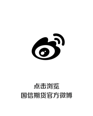 石油上涨趋势_石油供应链风险上升，未来油价走势受哪些因素的驱动？_石油价格涨跌走势