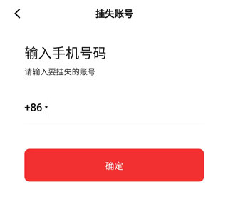 数字货币的交易方式有哪些_如何选择适合快速交易的数字货币_数字货币的交易模式和机制