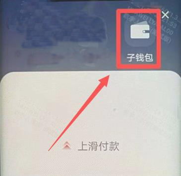数字货币的交易模式和机制_数字货币的交易方式有哪些_如何选择适合快速交易的数字货币