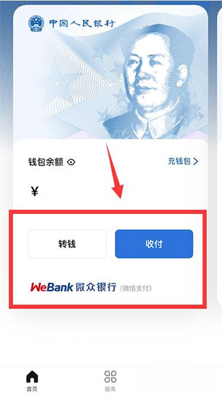 数字货币的交易方式有哪些_数字货币的交易模式和机制_如何选择适合快速交易的数字货币