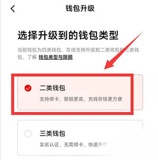 如何选择适合快速交易的数字货币_数字货币的交易模式和机制_数字货币的交易方式有哪些
