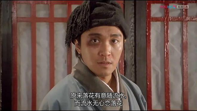 周星驰的喜剧人生_周星驰的喜剧元素与人际关系_周星驰喜剧的内核