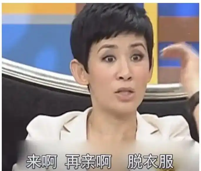陈妍希_陈妍希和曾志伟最惊艳的照片_陈妍希