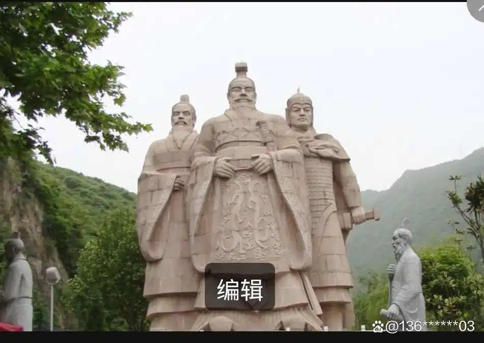 秦王采取什么战略兼并了六国_秦王的军事才能与战争战略_秦国的战略