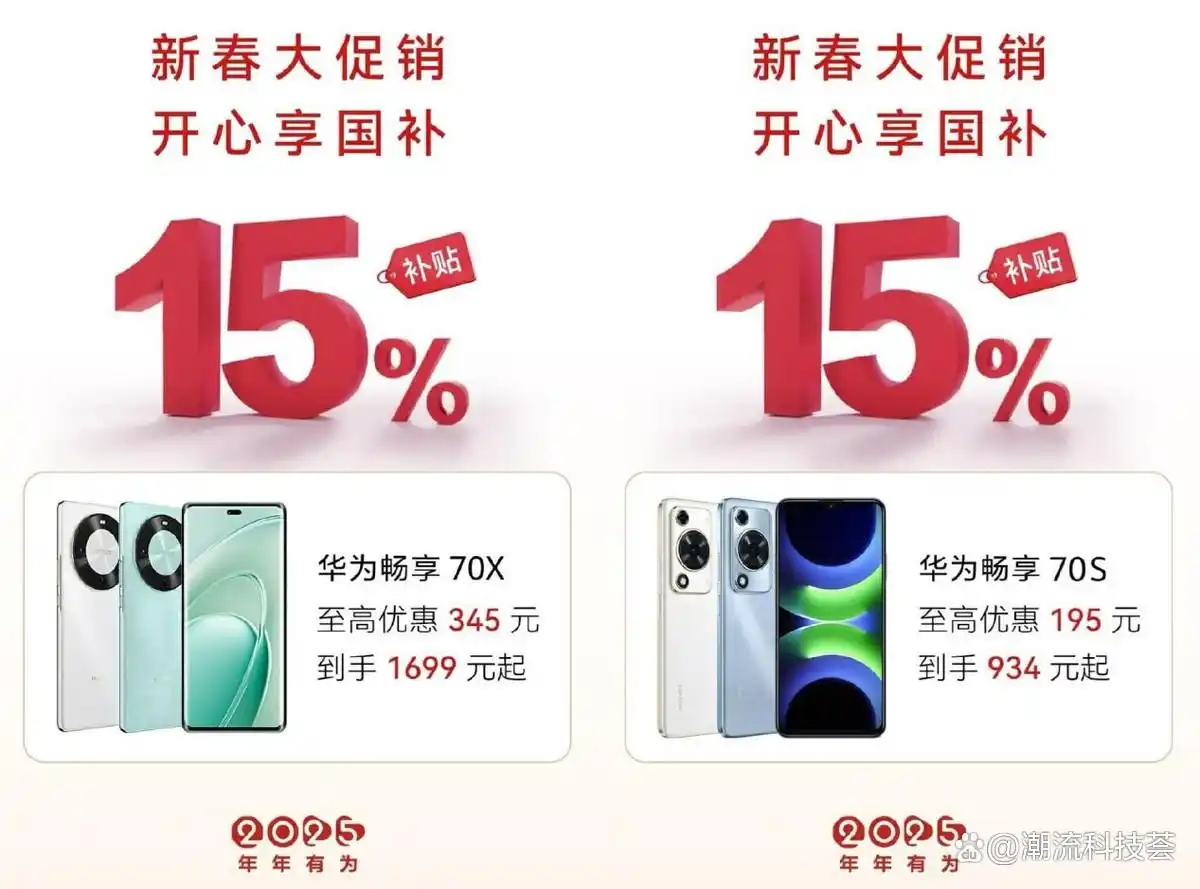 畅享系列对用户日常生活的便利性_便利生活20元券_畅享便利店