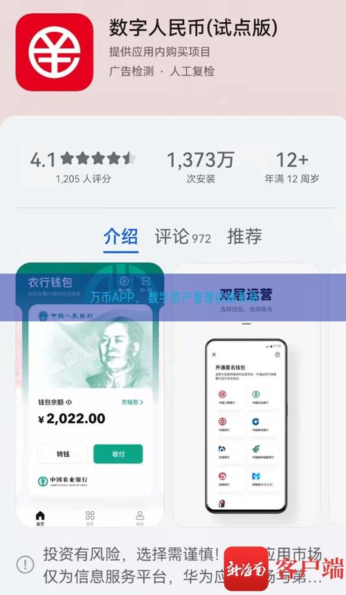 Tokenim钱包官方版社区活动丰富，助力用户交流成长与熟练使用