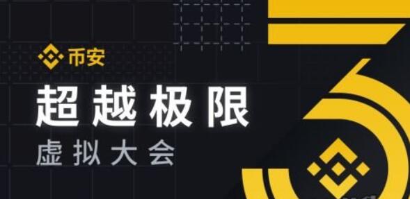 欧易app可以买u币吗(910)