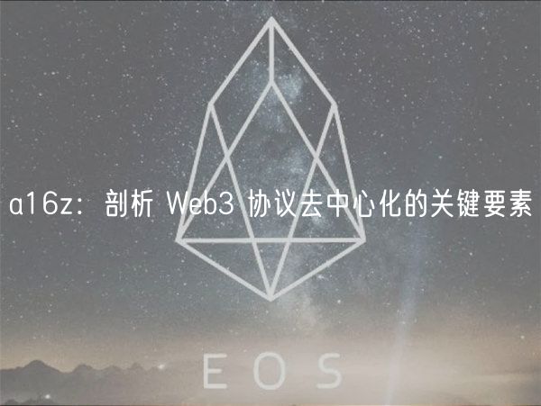 审核评估实施方案_热钱包前十名的审查机制 | 如何制定评估标准？_审核评估方案