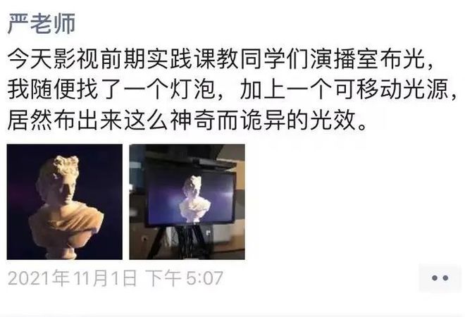 电影的叙事时间是什么_四大电影的叙事结构与时间线分析_电影叙事结构分析模板