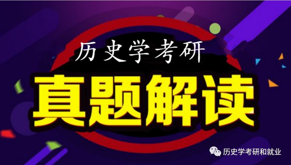 王莽的篡位与新朝的兴亡_王莽篡位始末_王莽篡汉建立新朝发生于多少年