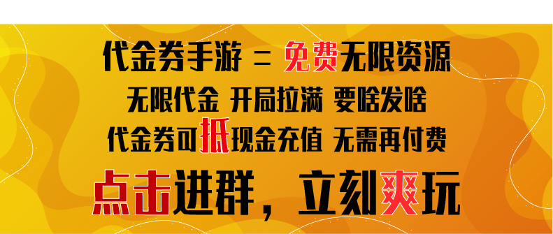 三国志战略版手游平台有哪些，三国志战略版手游平台深度解析，策略博弈与文化传承的数字化革命