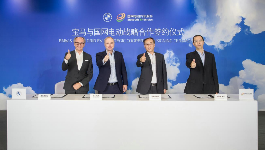 积极承担社会责任 用心传递温情 宝马告诉你什么是有温度的车企