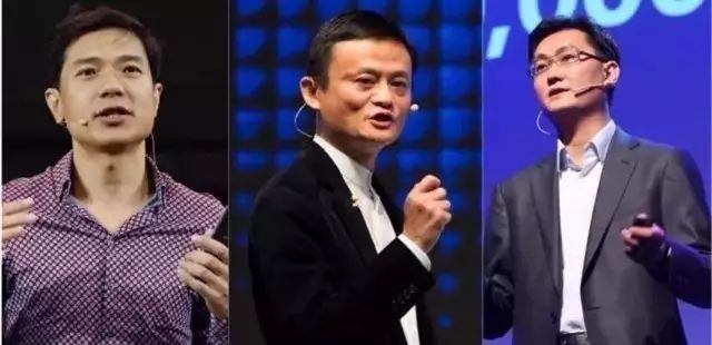 揭秘华夏同学会：马云、马化腾等大佬的精英校友网络与社会资源