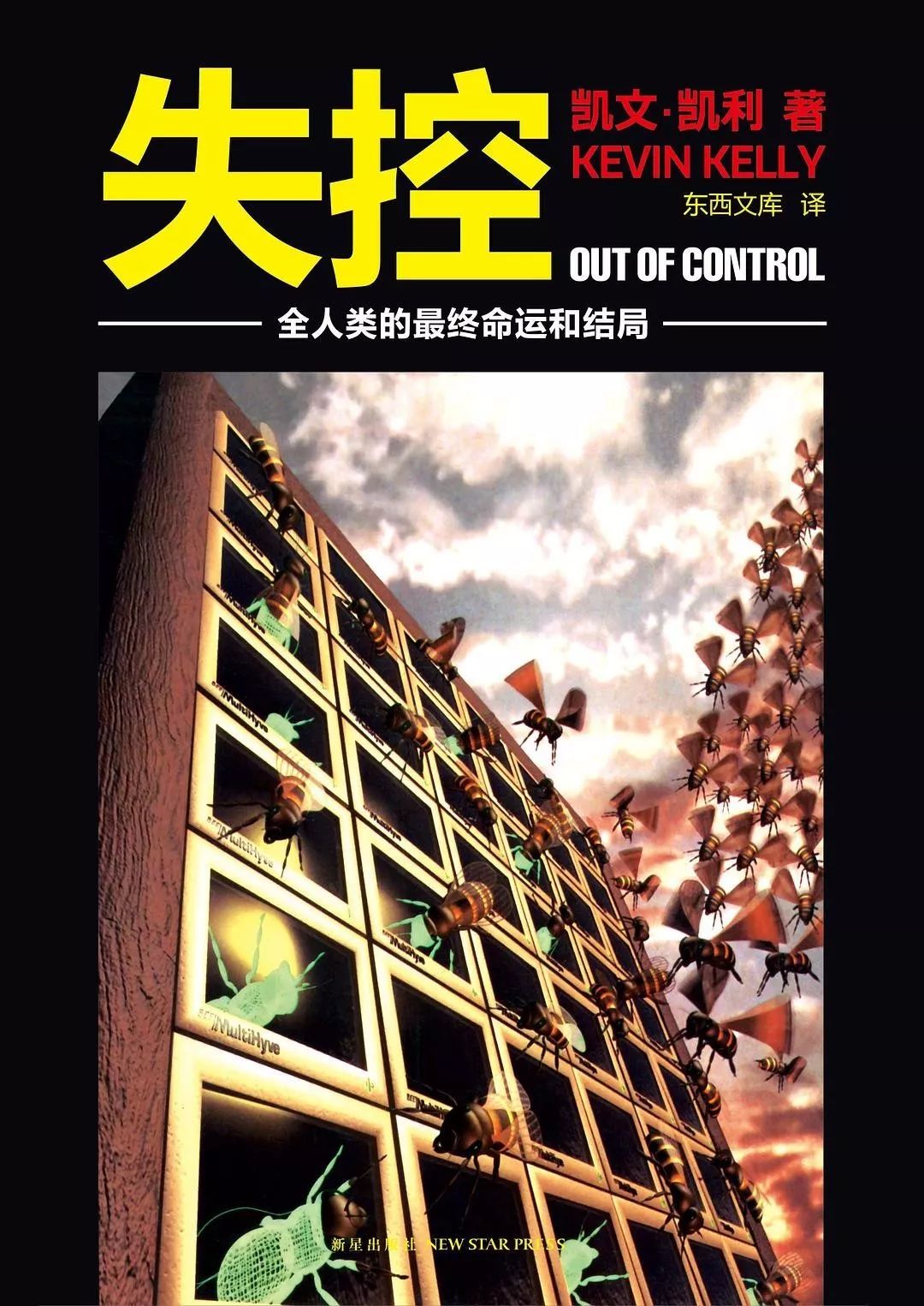 区块链加密货币_理解虚拟货币背后的数学与加密技术：区块链工作原理的深入剖析_理解虚拟货币背后的数学与加密技术：区块链工作原理的深入剖析