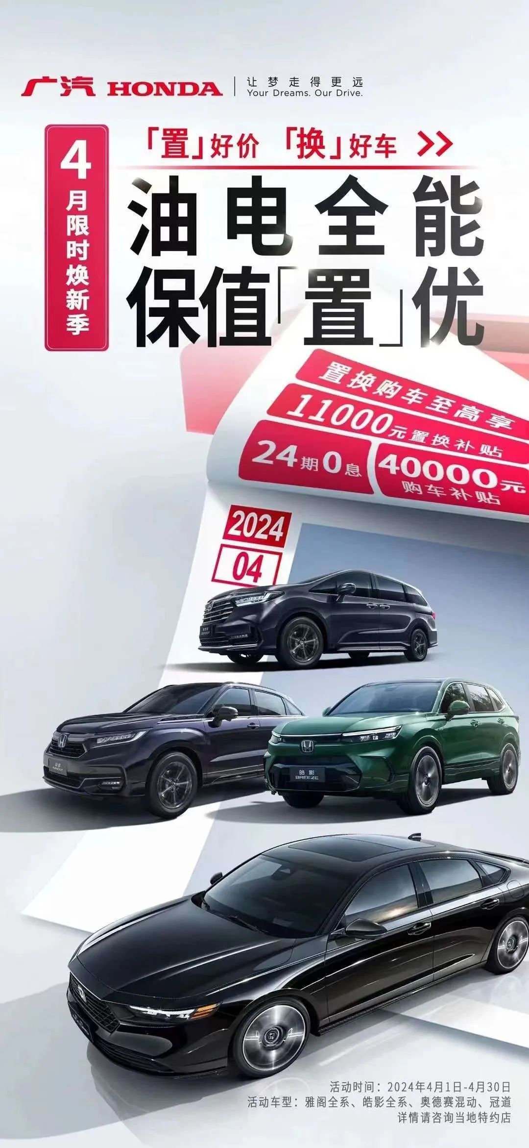 沃尔沃汽车的产品定位_沃尔沃的市场定位_沃尔沃在全球市场的定位与表现